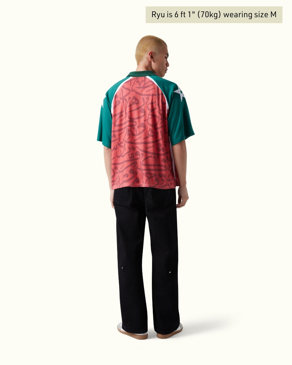 Morocco Jersey