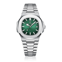 Emerald Green